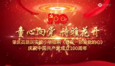 两个人在一起相处不吵不闹一辈子的有吗？游戏画面