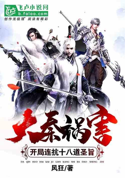巧变同色
